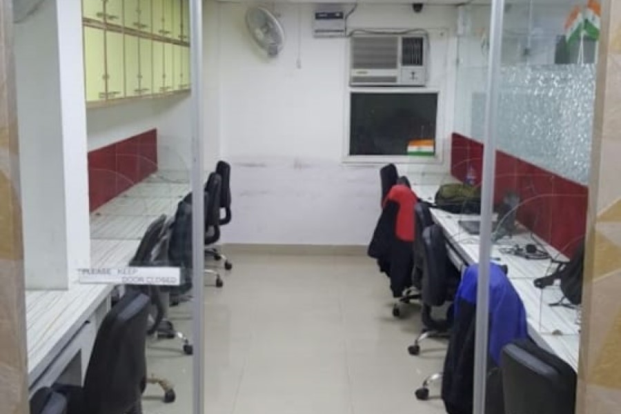 Office